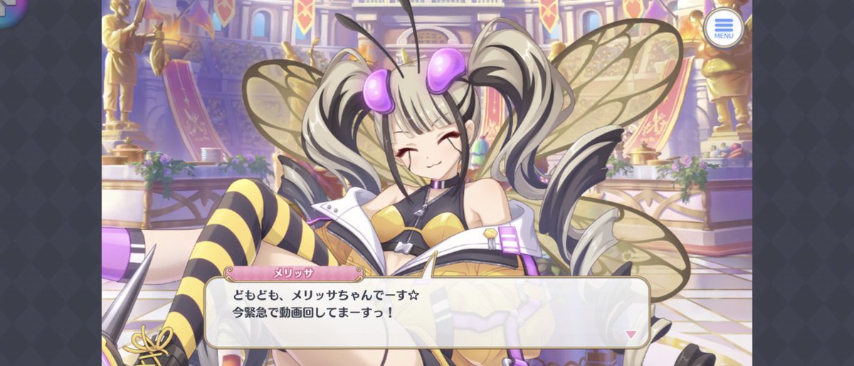 また濃いのがやってきたもんだ(´ω｀)