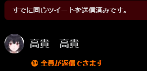 レイヴン (@raven_604) on X