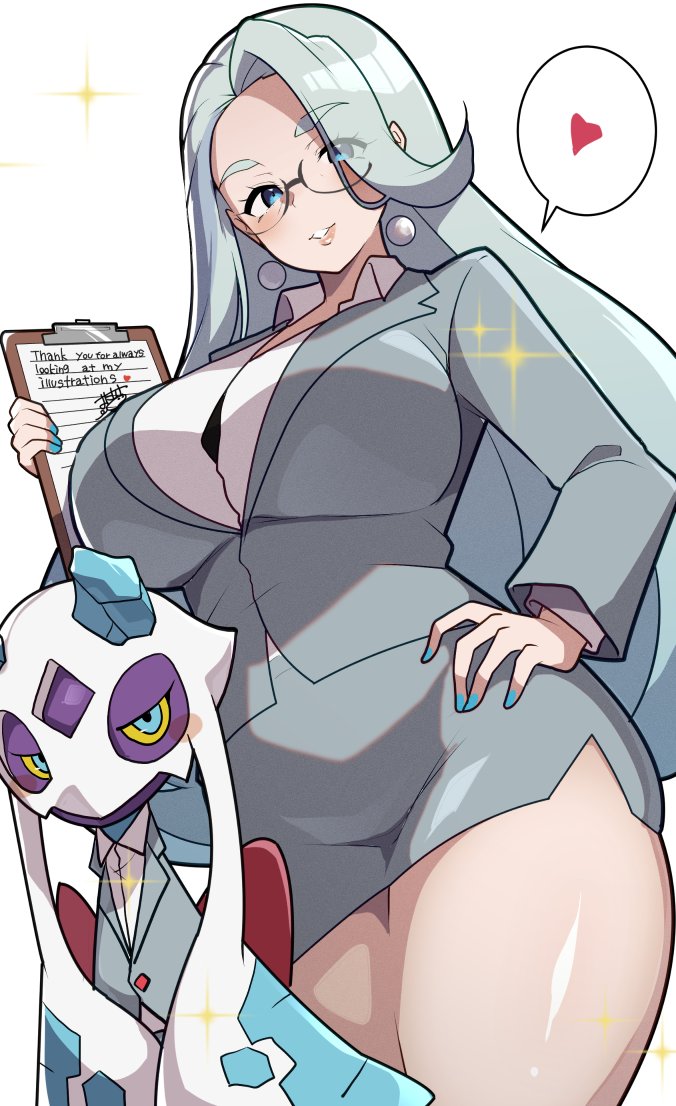 お仕事…フォローさせていただきます! 