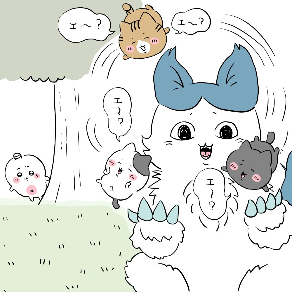 PANG🍞 (@MiA210913) / Posts / X