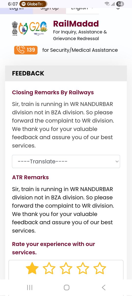 PrashanthForUppal tweet media