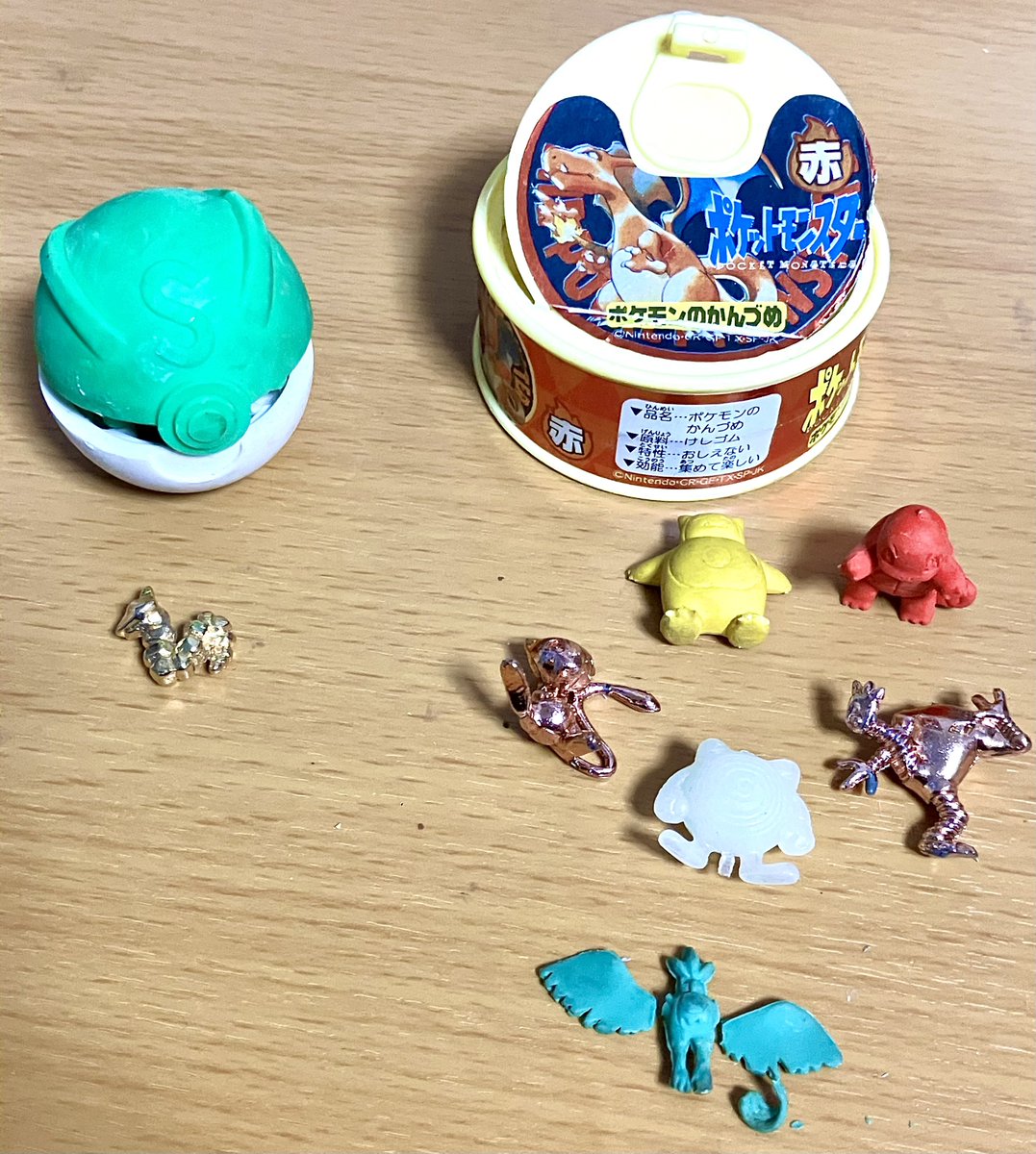 知る人ぞ知るポケモングッズ出てきたが