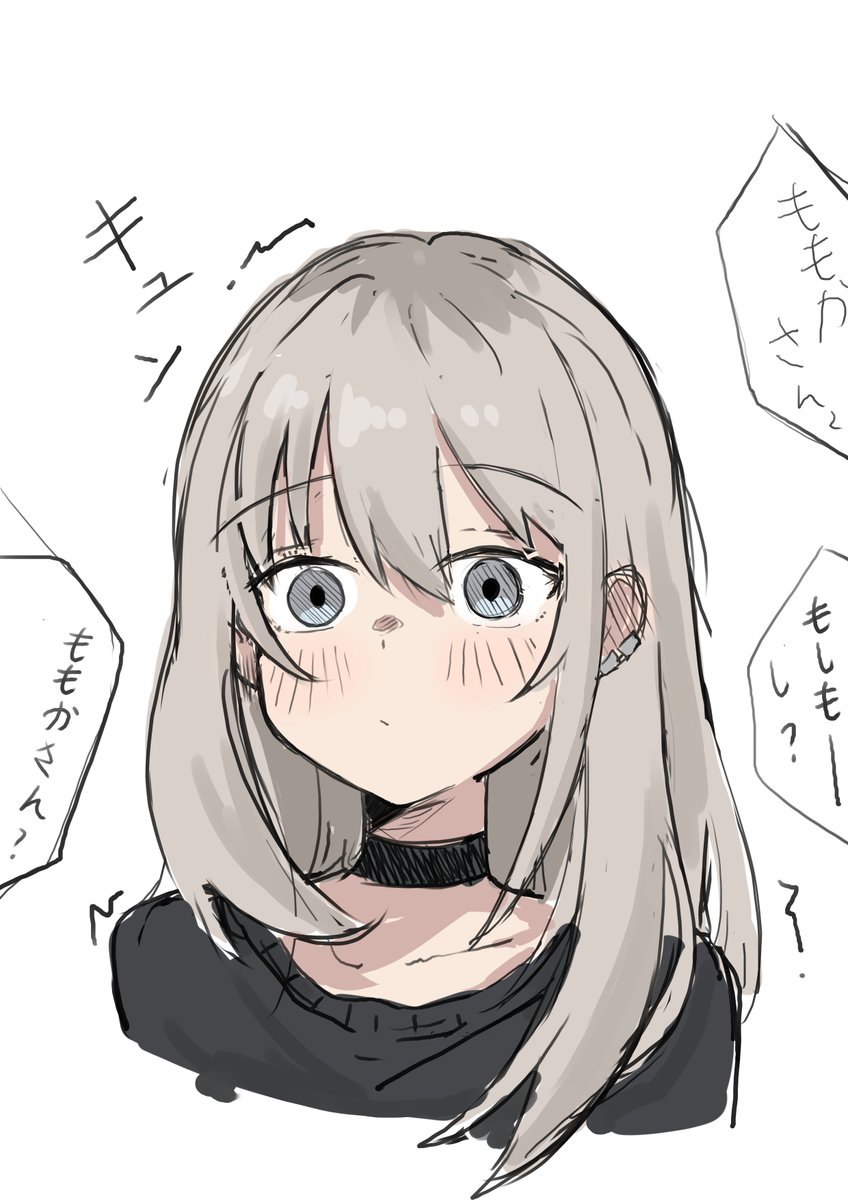 Yuuka@絵のお仕事募集中 tweet media