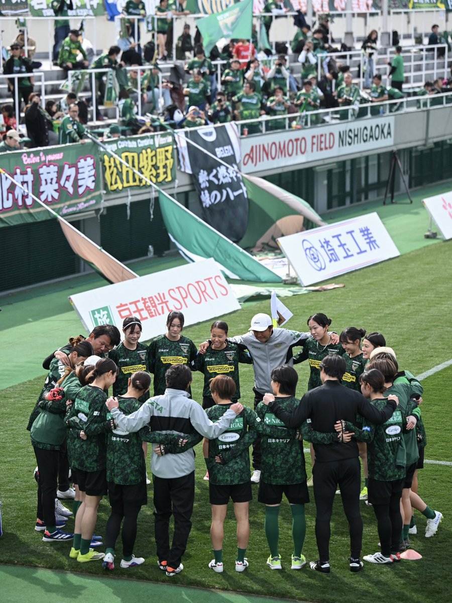 0-2 悔しいです。
勝たなきゃいけなかった。
もう一度全員で同じ方を向いて、勝つために、おもしろいサッカーをするために、やり続けます！
たくさんの応援ありがとうございました💚