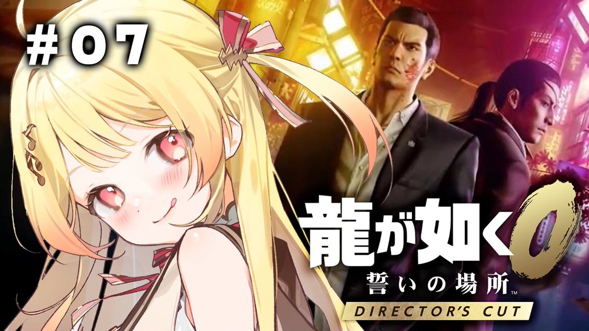 音乃瀬奏🎹✨ReGLOSS (@otonosekanade) / Posts / X