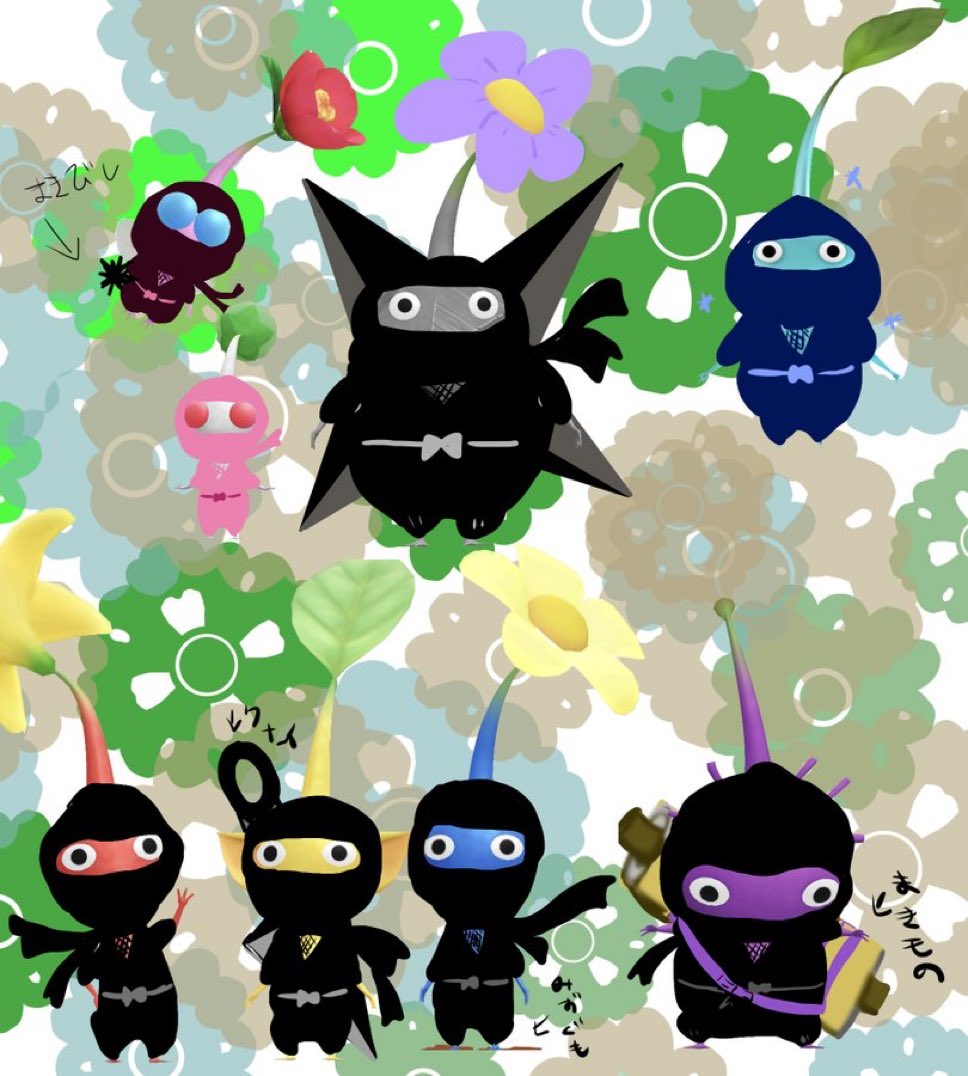 今日は忍者の日でもあったらしいよ。3年前に妄想したやつ。