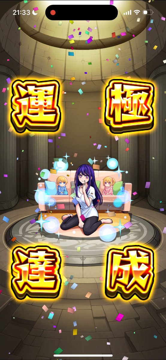 🍀︎ディアルガ🍀︎ tweet media