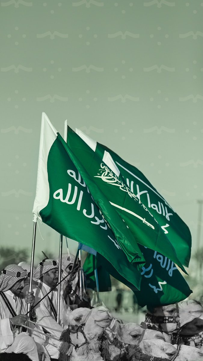 AAlmtny's tweet photo. #يوم_التأسيس #يوم_بدينا_1727
بِدَايَةُ مَجْدٍ وَعِزٍّ وَعَطَاءٍ وَأَمْنٍ وَرَخَاءٍ وَتَوْحِيدٍ

حَفِظَ اللَّهُ قَادَتَنَا وَأَدَامَ عِزَّ وَطَنِنَا الْغَالِيِ 🇸🇦🇸🇦
#رمضان_كريم https://t.co/8ZE2ZkyWbv