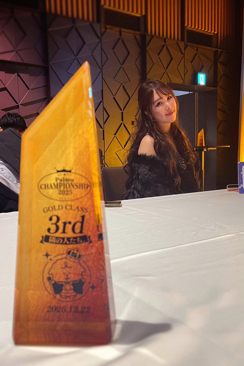 隣のsakuﾁｬﾝは44歳🦋。 (@sak_0812) / Posts / X