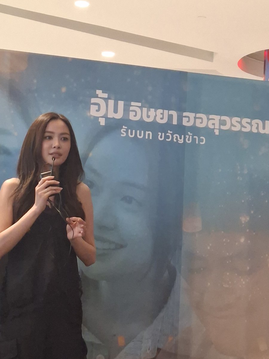 imhappyka's tweet photo. น้องนางเอกที่บอกว่าถ้าหนัง #สัปเหร่อ2 ได้ 300 ล้านบาท ถ้าเรียกจะไม่หันละ 555
#อุ้มอิษยา #Oomeisaya 
#อุ้มอิษพาดูสัปเหร่อ2คาร์บ https://t.co/SteDmTt6ZN