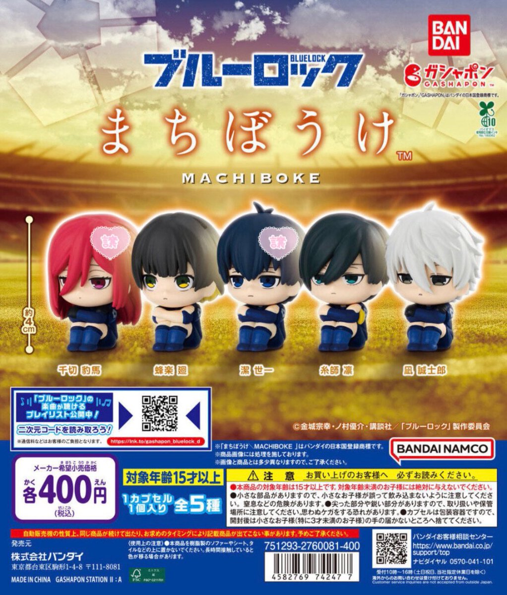 ︎︎☁ tweet media