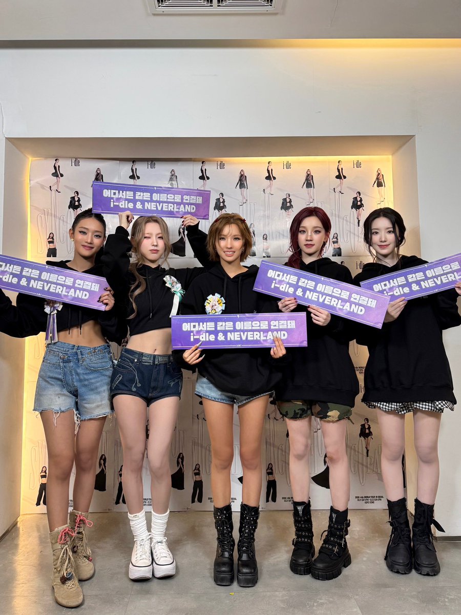 📸] 260222 @ 2026 i-dle WORLD TOUR [Syncopation] IN SEOUL DAY 2