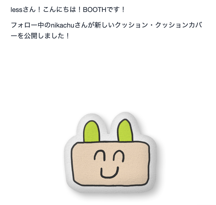 TechLaBeyond【公式】@C107 2日目(大晦日) 西2 か03b tweet media