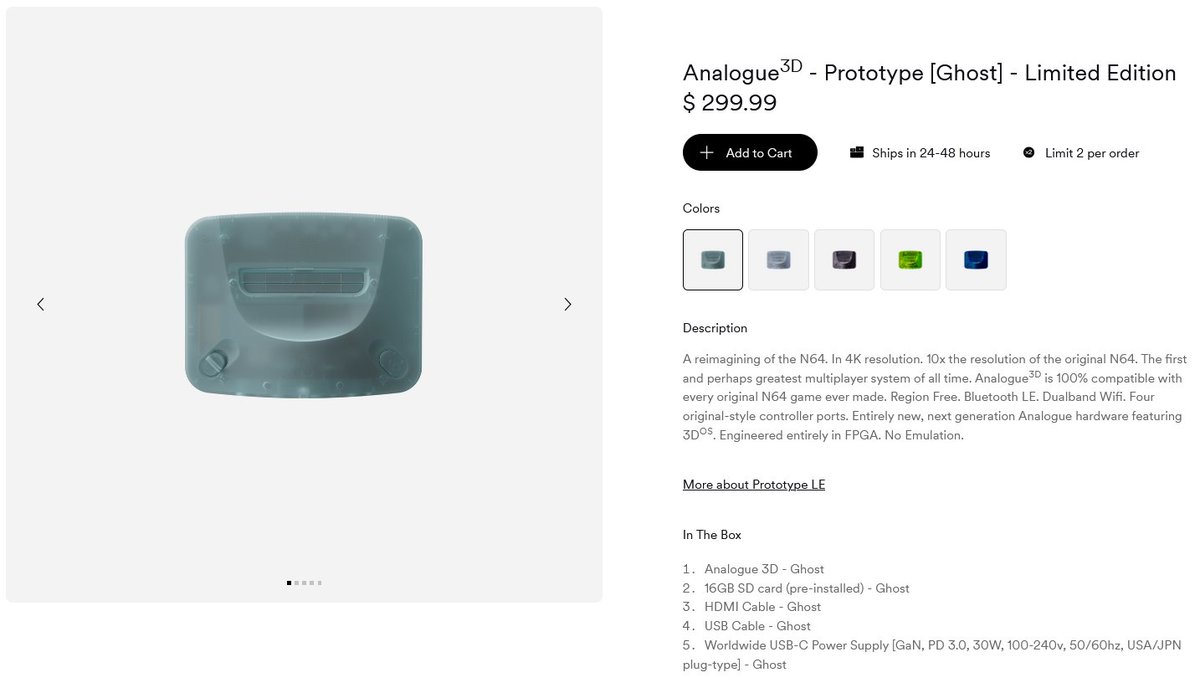Analogue 3D Prototype Limited Editions ここまで経っても売り切れ 