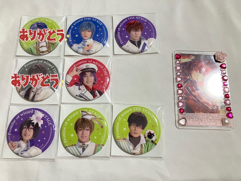 バジル🌿@取引垢 tweet media