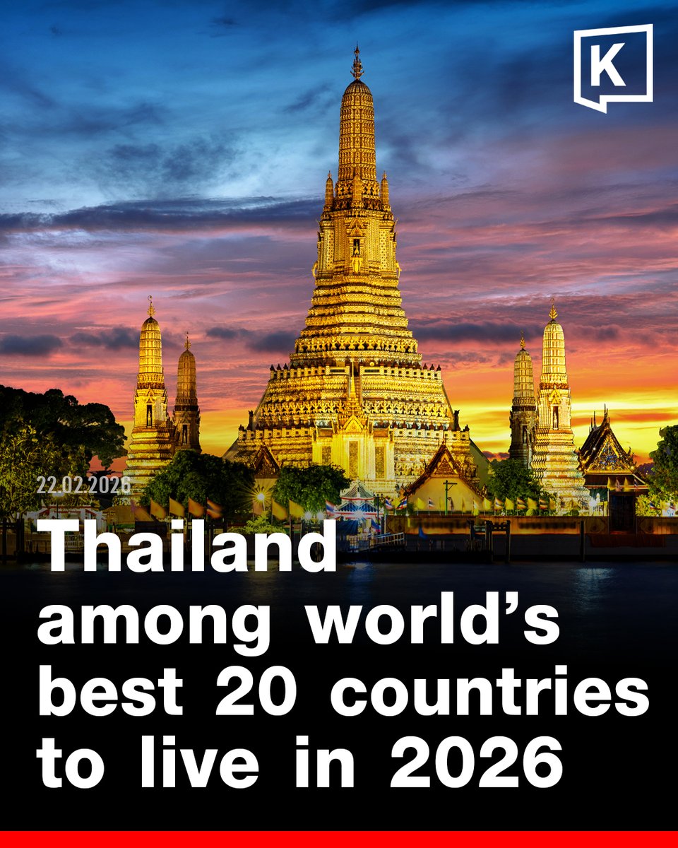 #Thailand is proudly named among Architectural Digest’s “Best Countries to Live in: Top Picks for 2026.” 🇹🇭

Recognized as one of the world’s leading destinations for design lovers, Thailand stands out for its dynamic creative scene, rich cultural heritage and vibrant urban life.