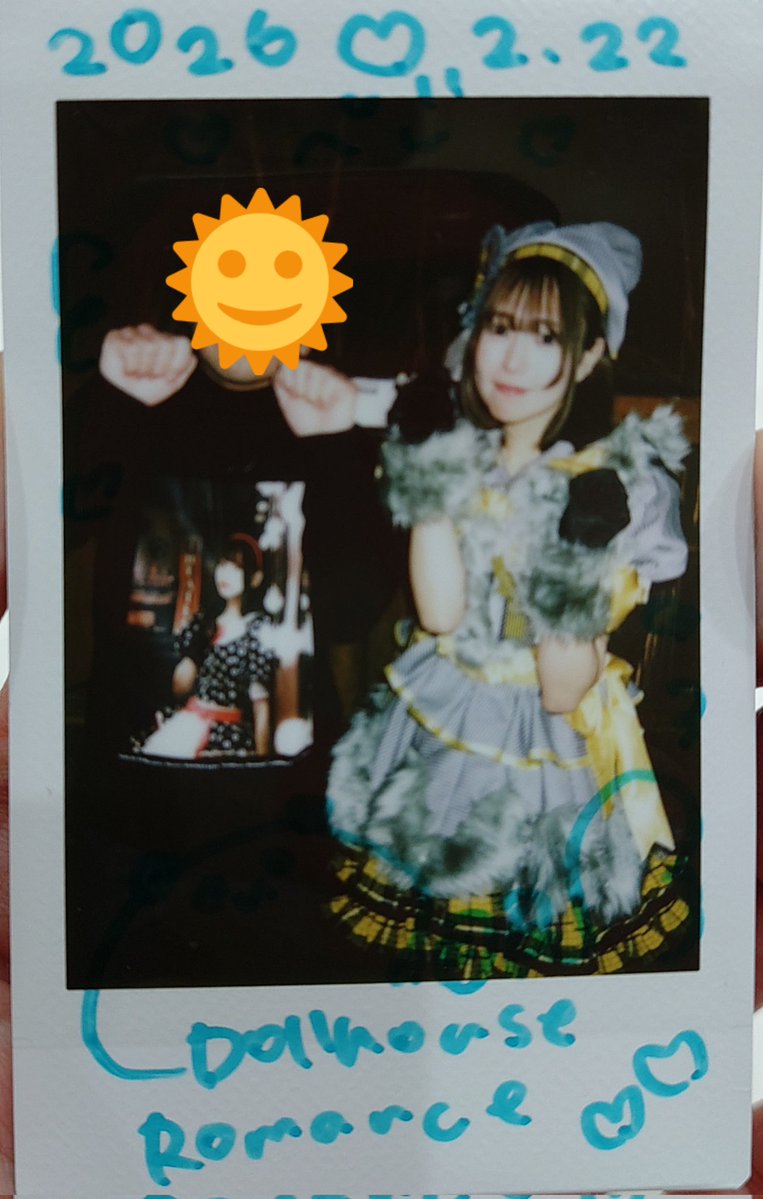 ぺじ (@pejisyun) / Posts / X