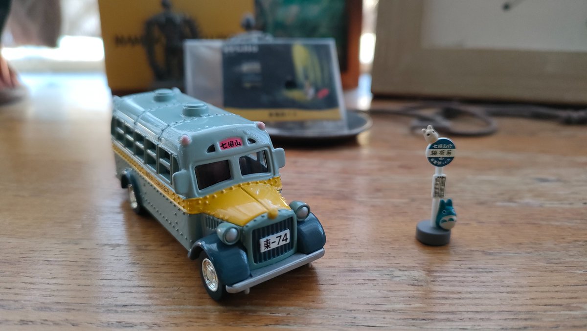 おはようございます。