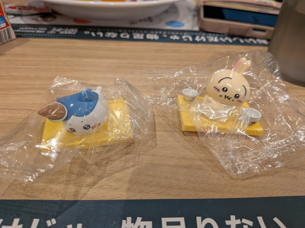 赤月（交換用) tweet media