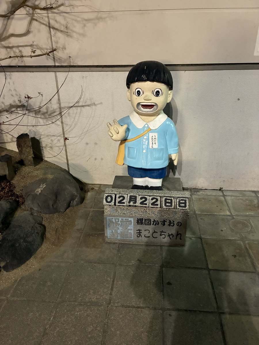 hiro C (@mikio696) / Posts / X