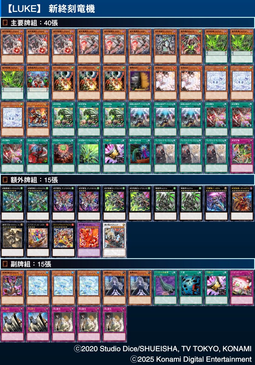 卢克次郎 tweet media