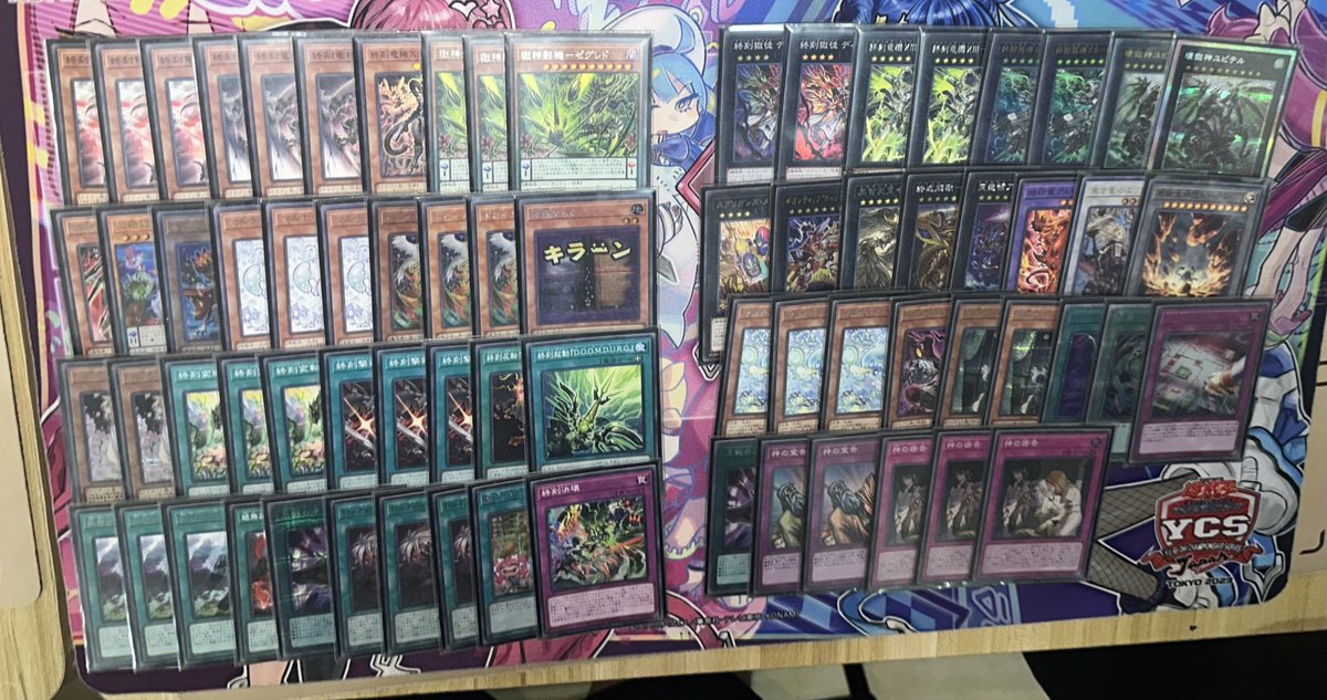 卢克次郎 tweet media