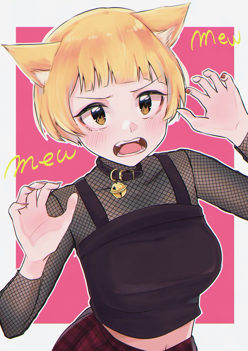 Post by ヨコヤイノリ on X: にゃ～ん🐱