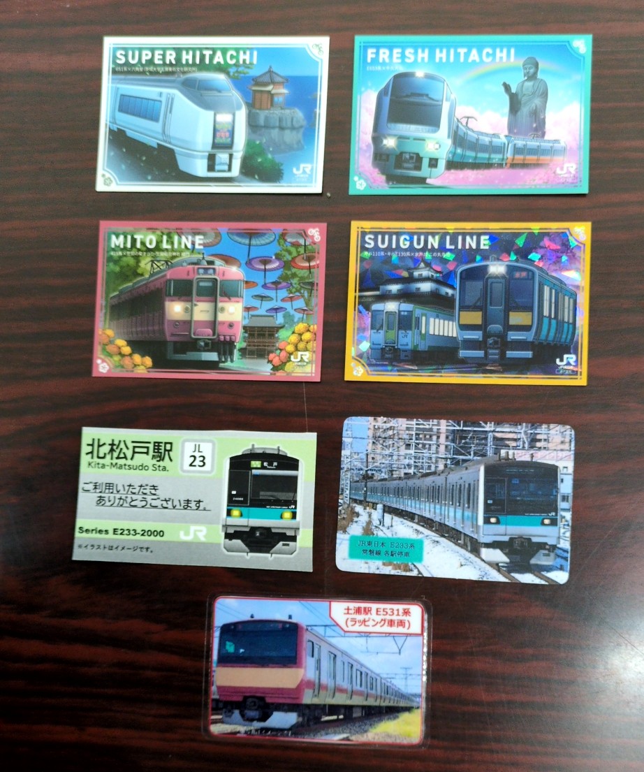 本日ゲットした駅カード(電車カード) #電車カード #駅カード