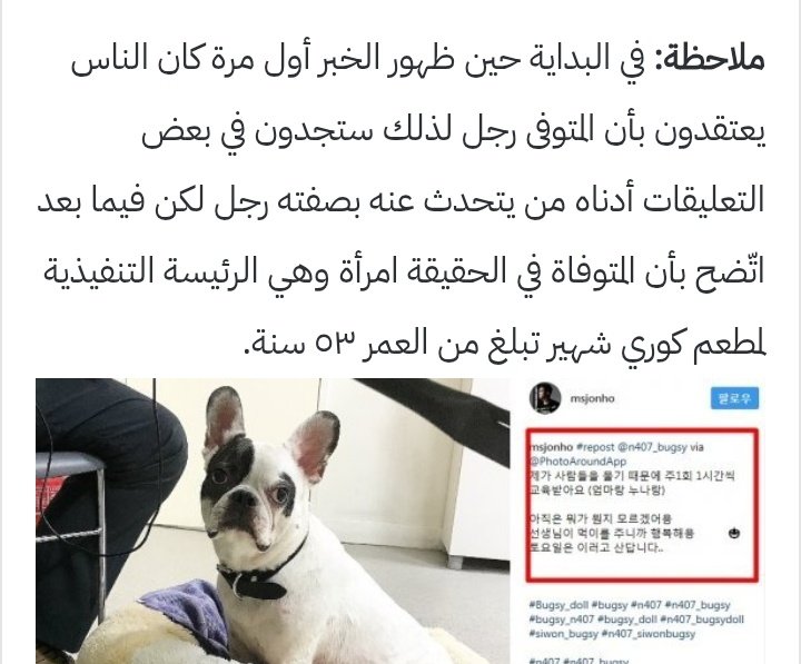 ~ tweet media