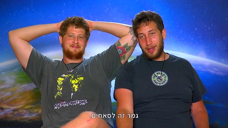 עדיק tweet media