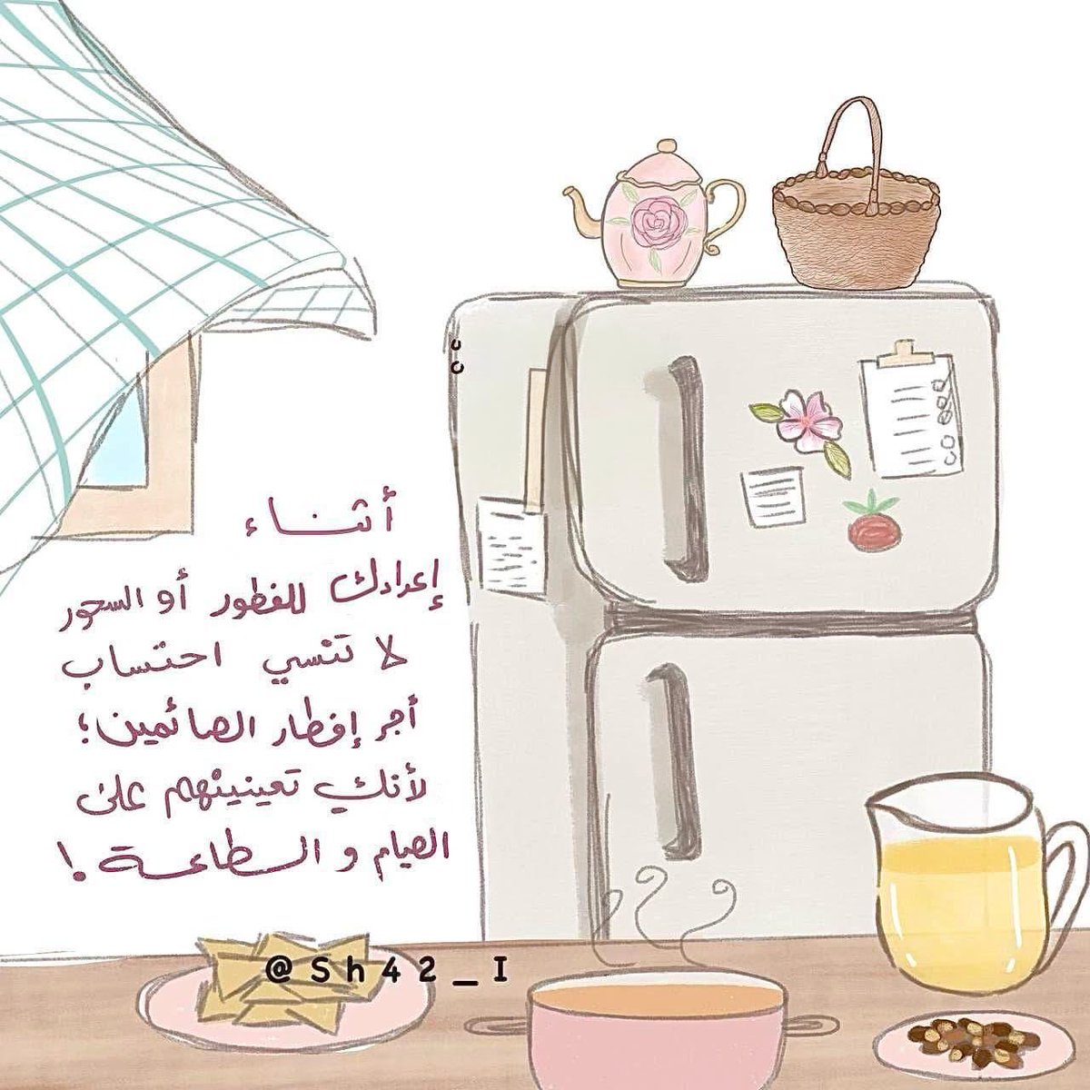 ོ رِواء| 🌧 tweet media