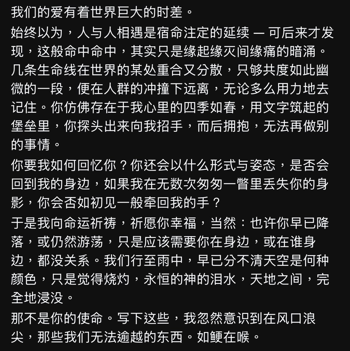 luvN11_'s tweet photo. https://t.co/Z5naGweW3F