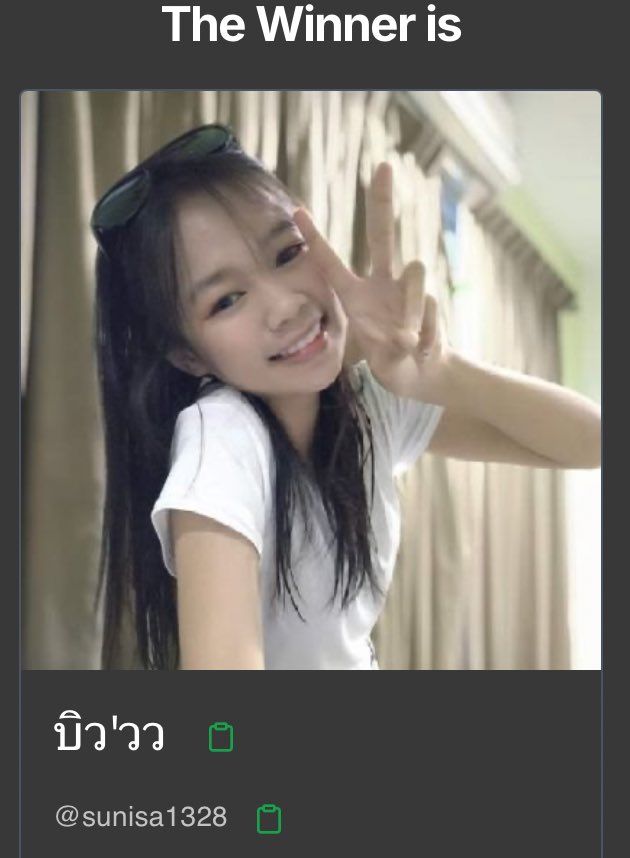 แอคนี้แจกไวเด้อ+แจกจริง รีให้ทัน😅😂

ทักมาหรือเม้นโพสล่าสุดมาก็ได้กลัวมันไม่เด้ง รับตังน่า🧧🙏
<a href="/sunisa1328/">บิว'วว</a>