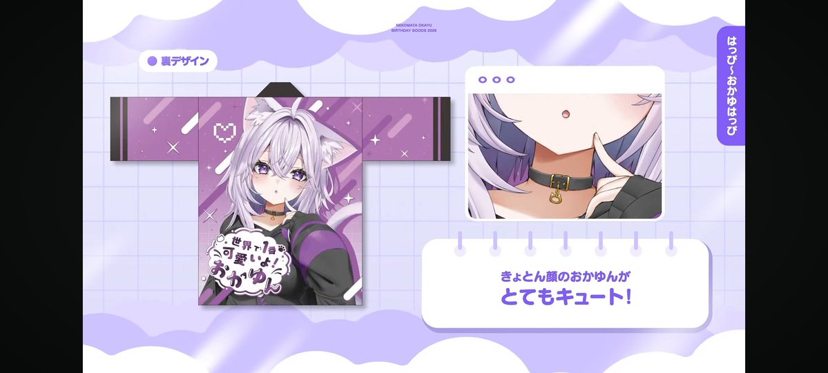 公式法被だァ゙ァ゙ァ゙ァ゙ァ゙ァ゙ァ゙ァ゙ァ゙