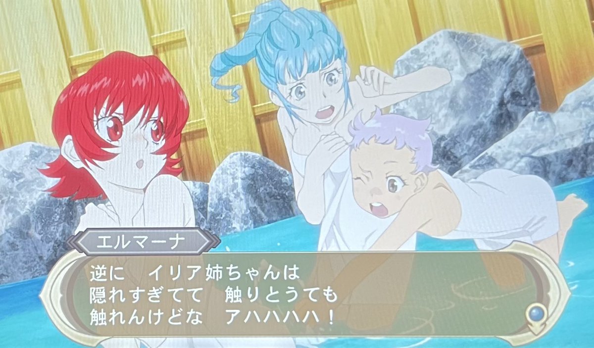 MVP : エルマーナ・ラルモ