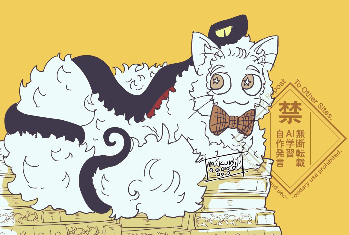 魅繰(ﾐｸﾘ)@ つぎは6月 tweet media