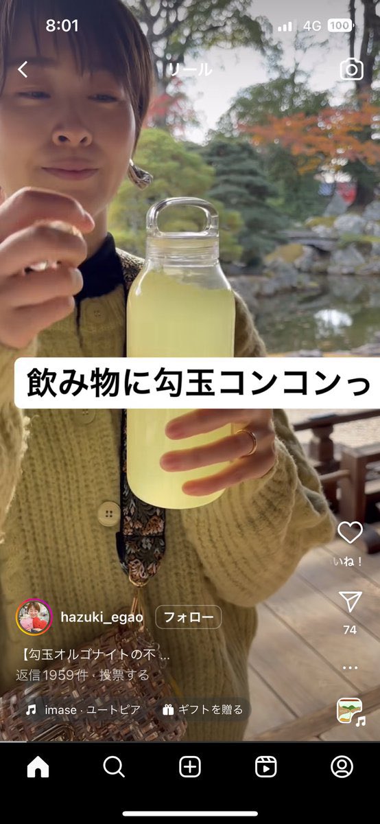 スクワットマニア/BIG3専門指導 tweet media