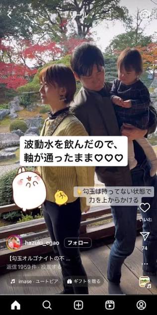 スクワットマニア/BIG3専門指導 tweet media