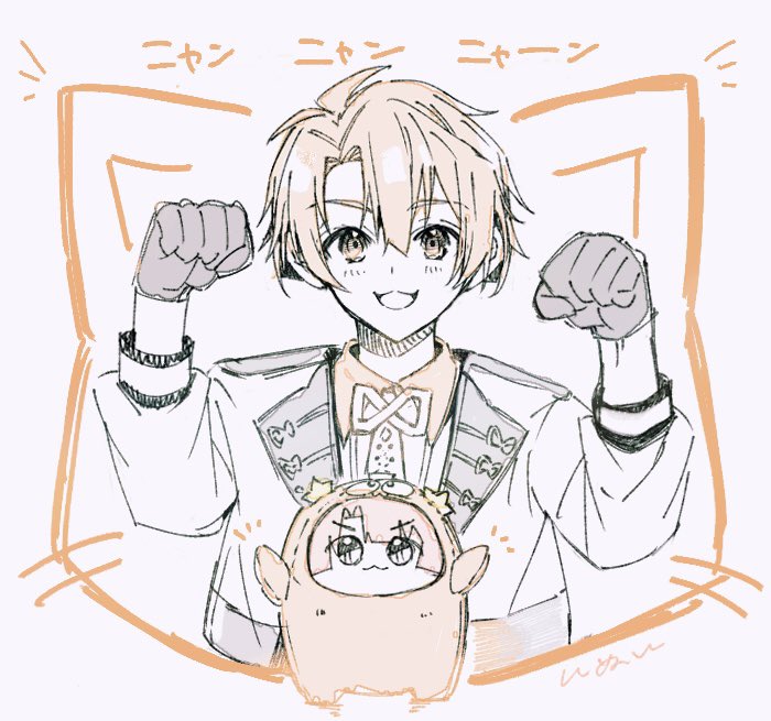 Post by いぬい@原稿中 on X: にゃーん