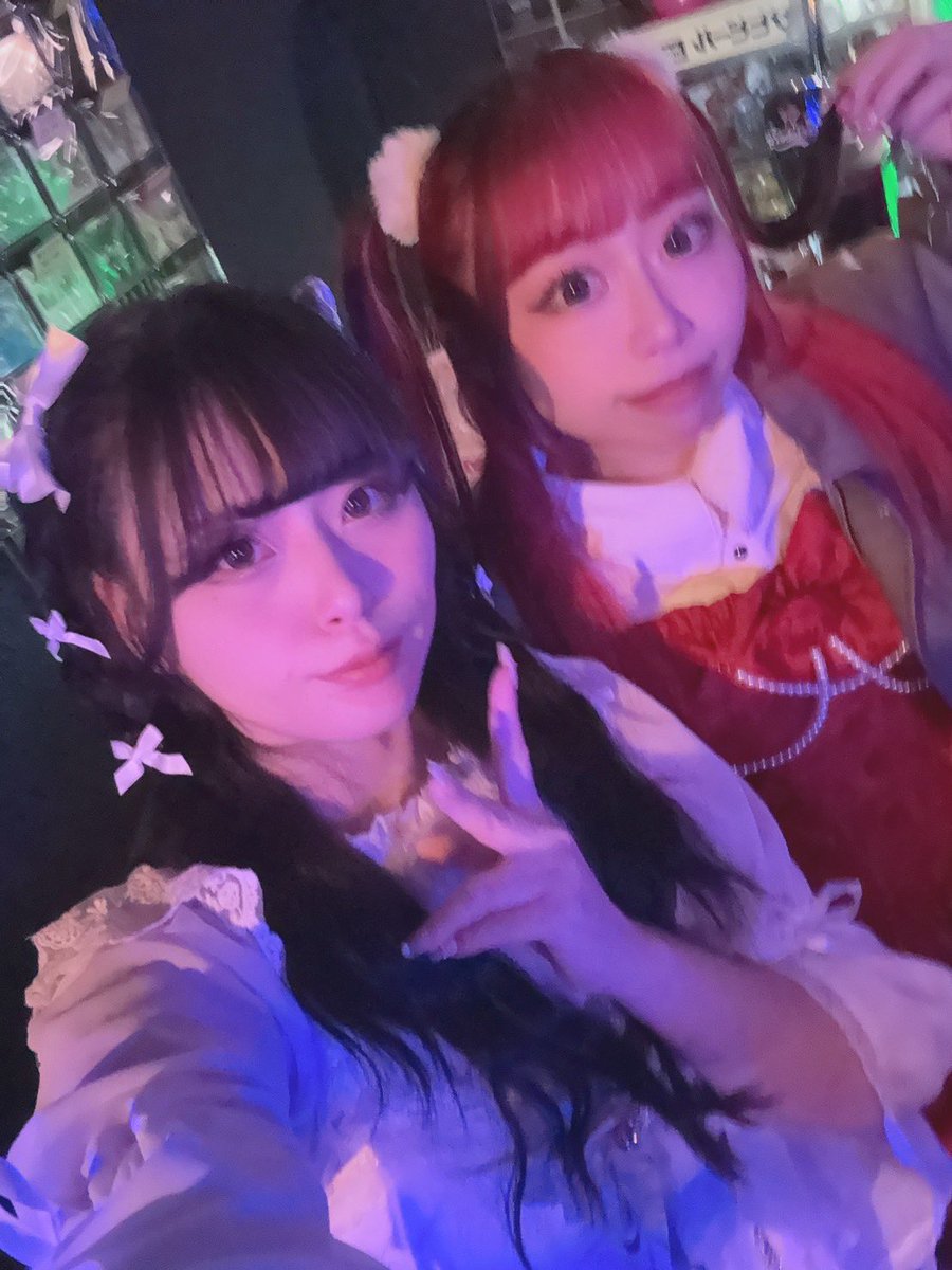 Plume agate tweet media