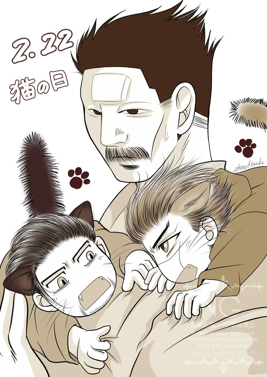 ミケ (@m30397063i) / Posts / X