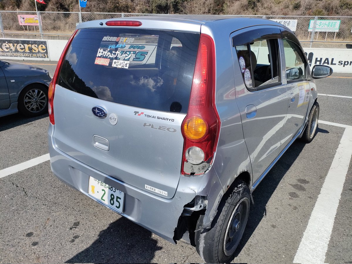 カプ走2026参加させていただきました！ 数年前はカプチーノ9割くらい