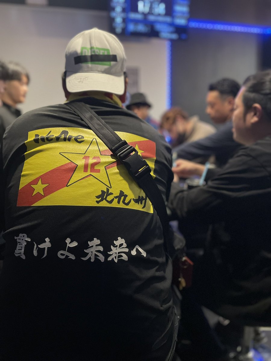 ギラヴァンツは1-4で大敗して大ごとしてますが、
昨日の我がぬーらんども、店舗対抗戦で7-23で大敗致しております😂

本日もむしゃくしゃすると熊本から直行のポーカープレイヤーいてます🃏
勝利は己が手繰り寄せるもの！

貫けよ未来へ

#サポーターからプレイヤーへ
#アミューズメントポーカー
