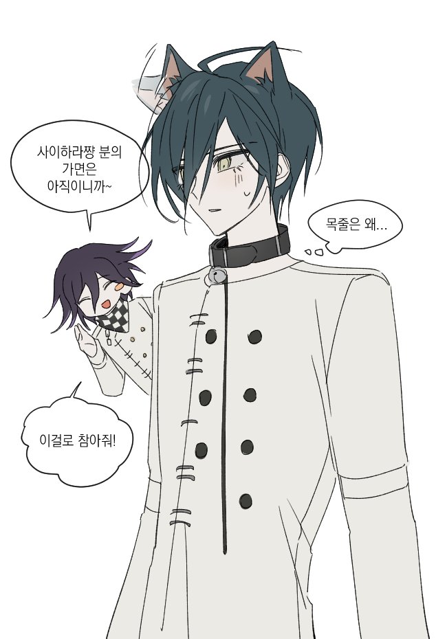 도깅 tweet media