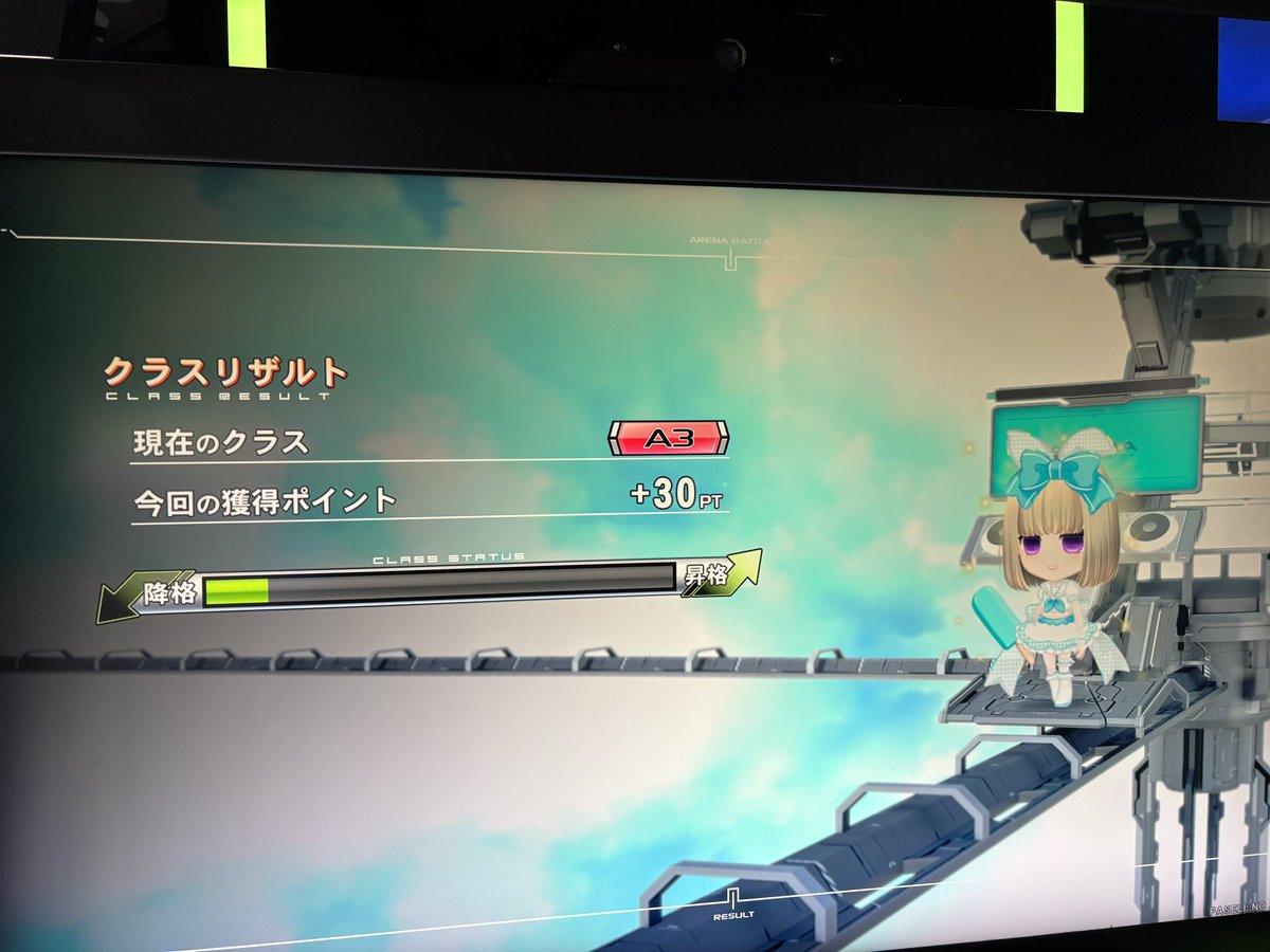 つくね📣 (@tuku_ne01) / Posts / X