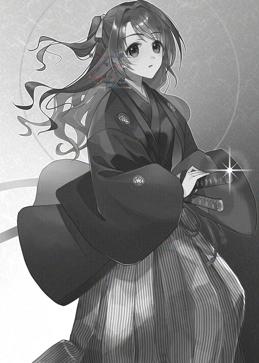 居合道 島村卯月】 こちらはneon様による 剣マス合同誌 に寄稿させて