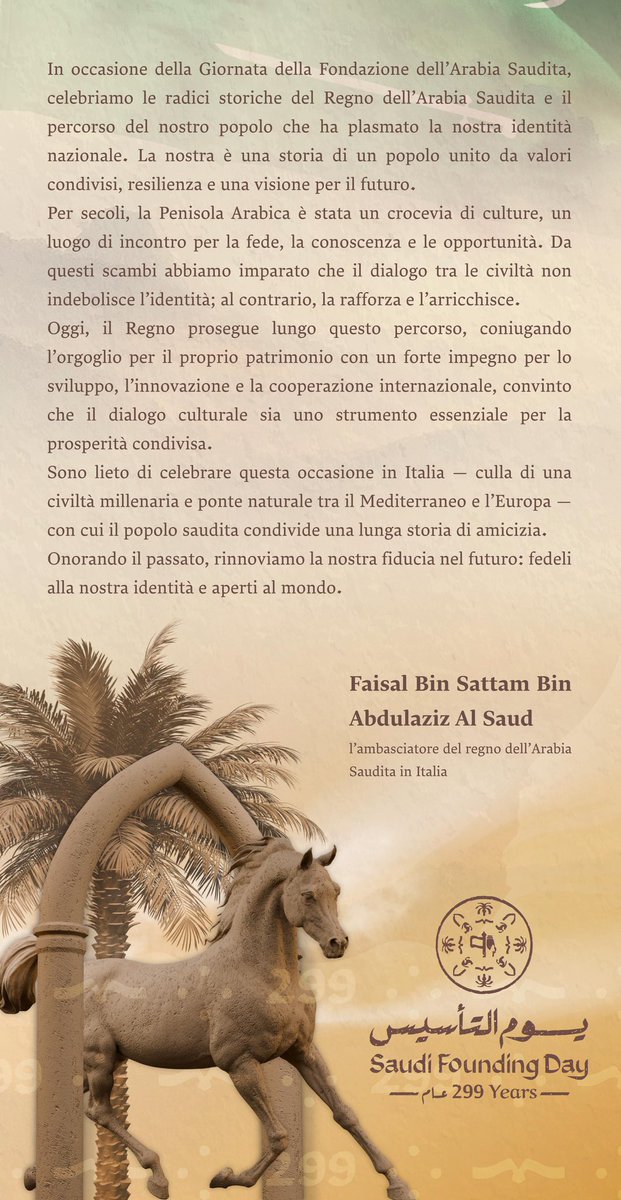 Arabia Saudita in Italia tweet media