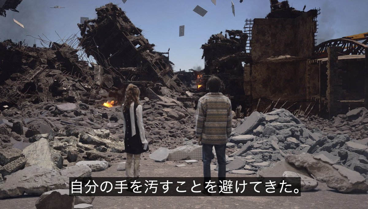 あと先週辻褄合わせてる人がよく言ってた「5・6に狙われる小鷹を見殺しにするのも嫌だからナイトメアを倒しに行かなかった」も斬られてたの凄いよね

心の中で『自分の手が汚れなければ別にどうでも良い』と思ってなきゃこのセリフは出てこないので