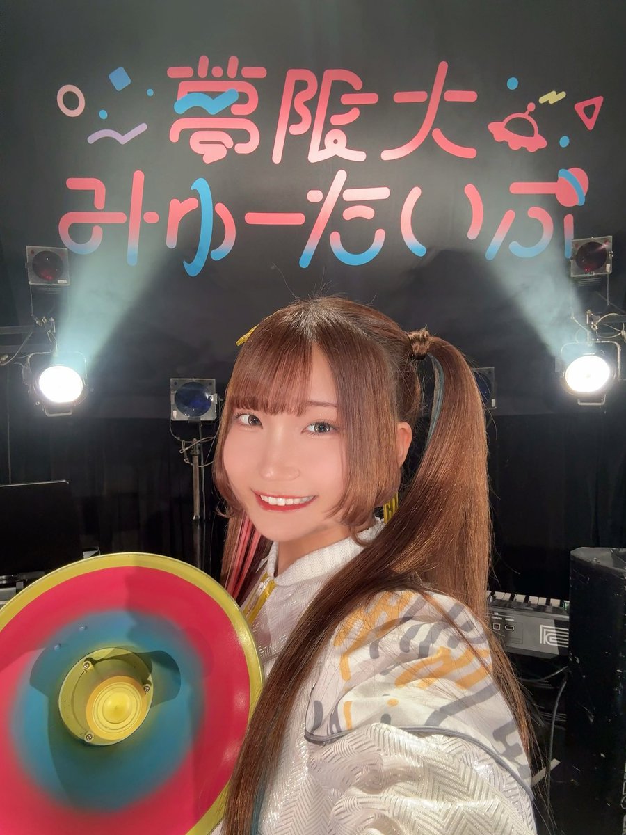 木谷高明 (@kidanit) / Posts / X