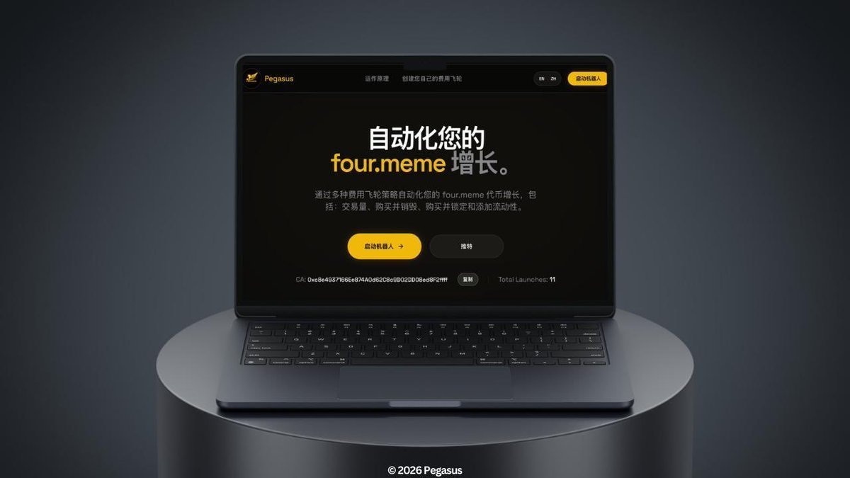 巧克力爱好者 tweet media